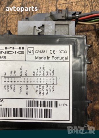 Opel zafira b 2006 година Блутут модул, снимка 3 - Части - 40515656