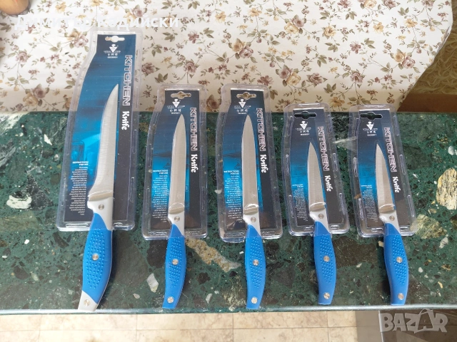 Комплект от 5 кухненски ножове LITTLE COOK