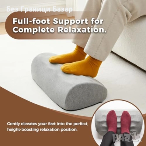 Нова поставка Ергономична възглавница за крака офис дом мемори пяна сива, снимка 2 - Други стоки за дома - 54054239