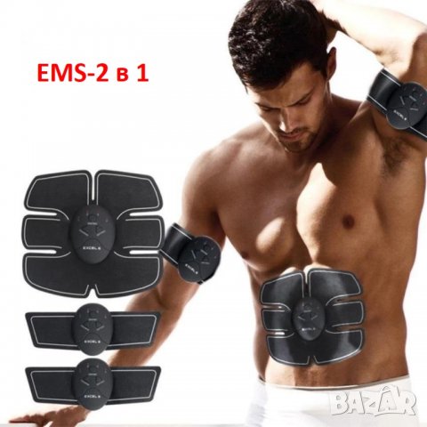 Стимулатор за стягане на мускули - Six pack EMS 2 в 1, снимка 1 - Друга електроника - 39635592