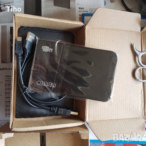 външен хард диск , снимка 2 - Външни хард дискове - 29853508