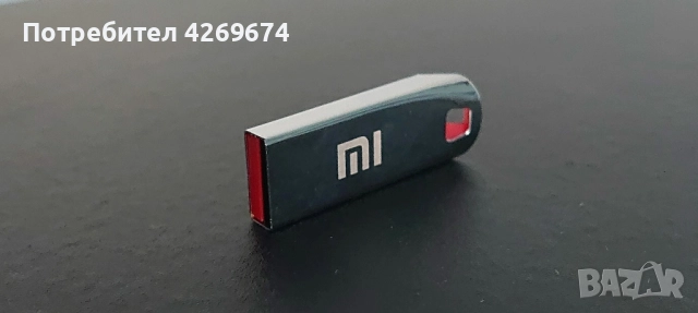 Флаш памет XIAOMI 2TB с подарък Адаптор TYPE-C за телефон и ключодържател , снимка 6 - USB Flash памети - 47618261