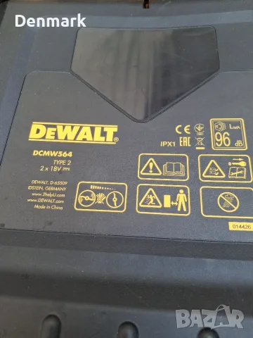 Акумулаторна косачка DeWALT DCMW564, снимка 4 - Градинска техника - 55970649