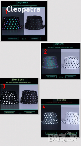 Нови светещи връзки за обувки, снимка 2 - Други - 36546510