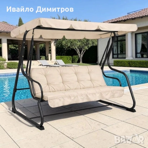 Градинска 3-местна люлка с функция сън