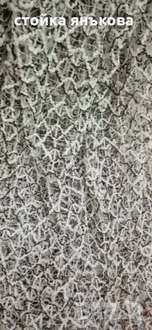 Перде в бяло и тъмно кафяво плетено на дупки, снимка 4 - Пердета и завеси - 51220968