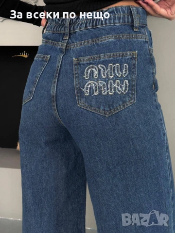 Miu Miu Дамски Син Дънков Комплект Миу Миу Код E1177, снимка 6 - Комплекти - 53226886