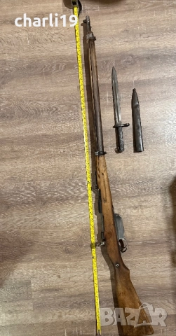 Старинна пушка МАНЛИХЕР с щик, снимка 2 - Антикварни и старинни предмети - 52630505
