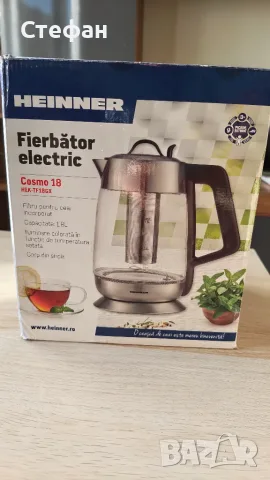Електрическа кана Heinner HEK-TF18GX, 1.8 L, С филтър за чай, 5 температурни настройки, Цветно 