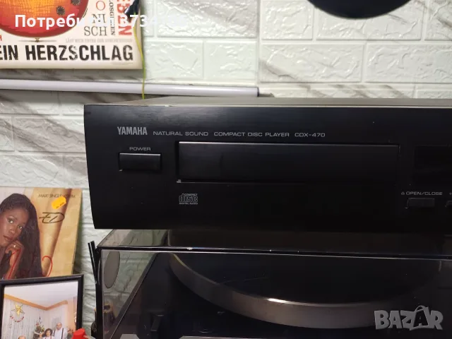 CD Yamaha CDX-470, снимка 2 - Декове - 56550220