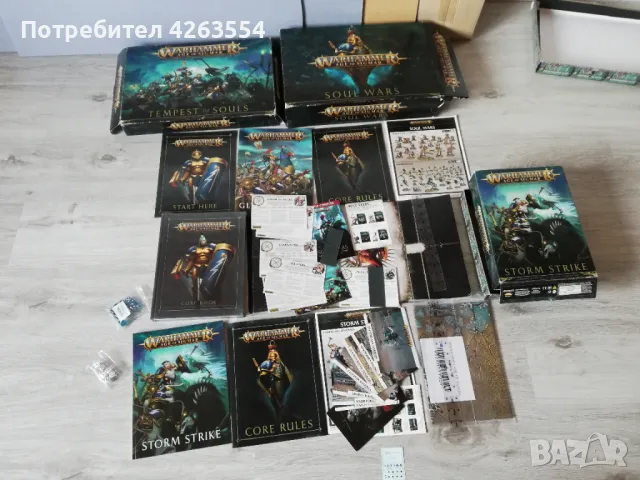 ТОП ОФЕРТА  ЛОТ Бордови игри, лего, scrable , снимка 14 - Настолни игри - 47860423