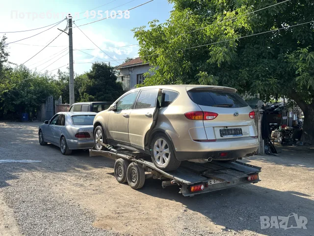 Изкупувам автомобили , снимка 3 - Изкупуване на коли за скрап - 56301418
