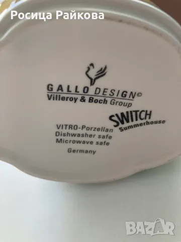 Кана на Villeroy & Boch, снимка 6 - Други - 50102571