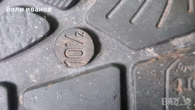 Finn Comfort-Germany-simpa tex мембрана,кожени 44 1/2, снимка 10 - Мъжки боти - 52359858