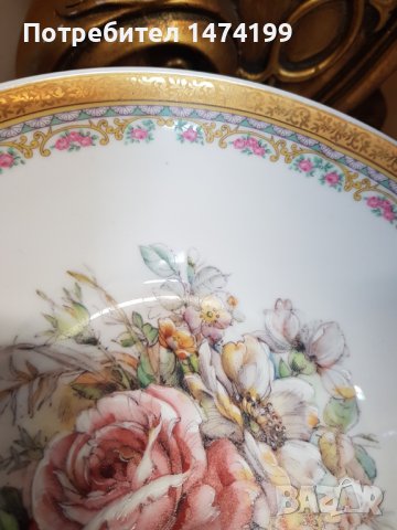 Limoges/Лимож -купа и плато , снимка 9 - Сервизи - 39334724