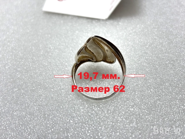 Дамски Сребърен Пръстен (проба 925)- 3,46 грама, снимка 7 - Пръстени - 52549825