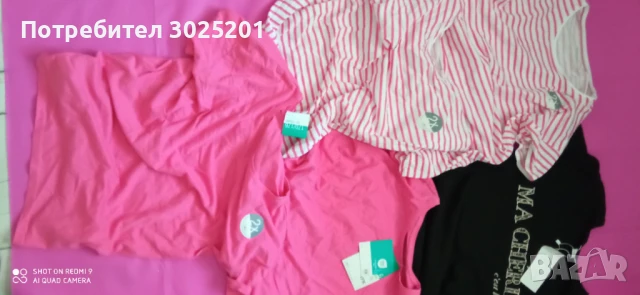 Нови!!! ЛОТ Дамски Дрехи 5 броя Дамски тениски размер М / Л, снимка 6 - Тениски - 50852581