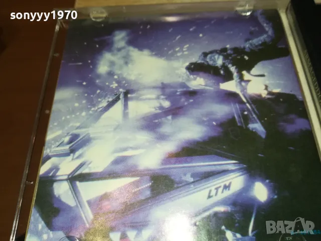 ARMAGEDDON CD 0612241716, снимка 7 - CD дискове - 48251606