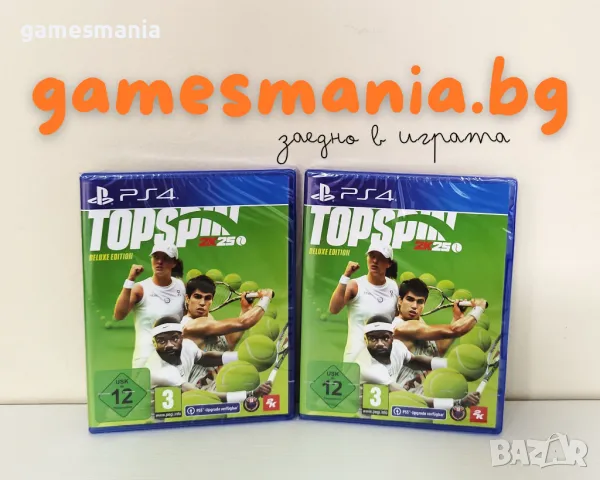 [ps4/ps5] Над 300 игри Оригинални игри за PS4/ПС4/Playstation 4/GAMES MANIA, снимка 6 - Игри за PlayStation - 17341952