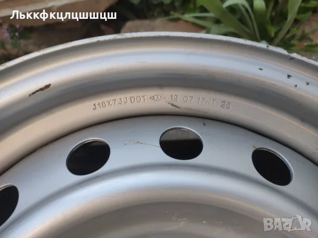 2бр 6х139.7/16 джанти за Hialux , снимка 2 - Гуми и джанти - 49578520