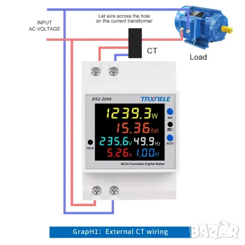 AC монитор 220V 6в1 / WIFI, снимка 5 - Друга електроника - 49907927