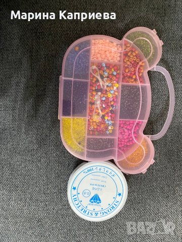 Органайзер с мъниста 