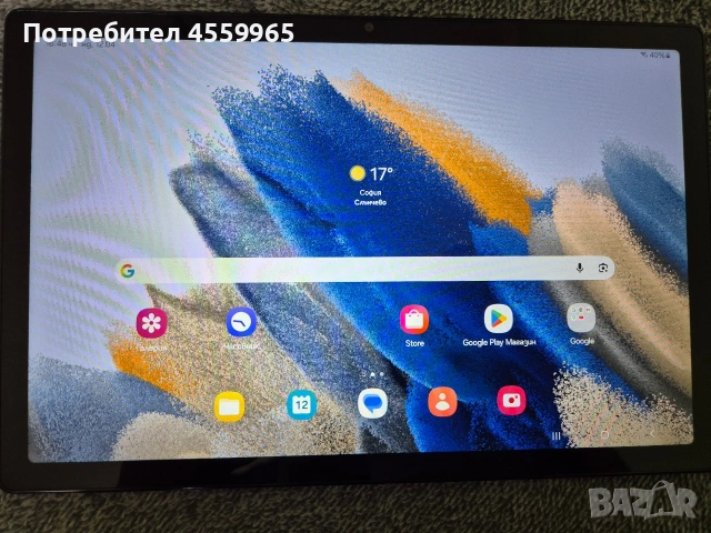 Samsung Galaxy Tab A8 3/32 GB
