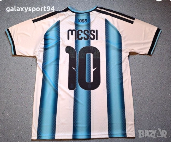 Ново Световно 2026 Аржентина Бял Екип на Меси Аржентина Комплект