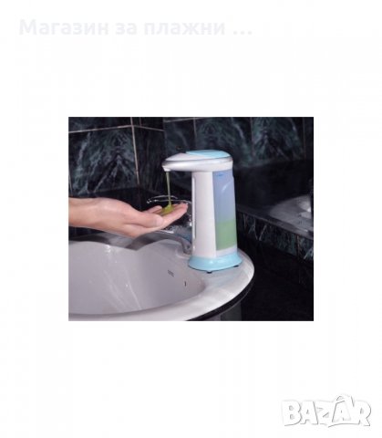 ДОЗАТОР ЗА ТЕЧЕН САПУН С ДАТЧИК ИНОКСОВ - код 1803, снимка 6 - Други - 33980093