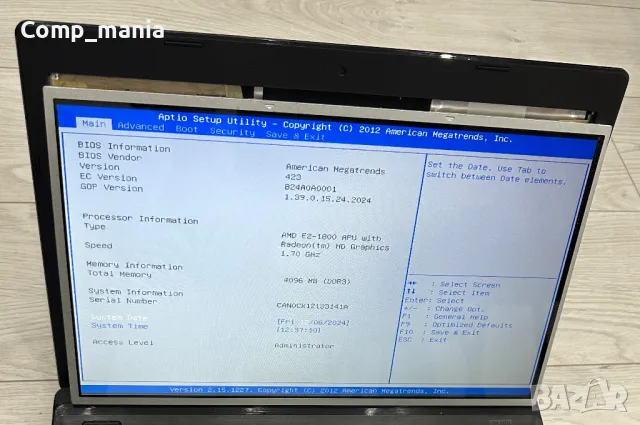 Матрица за лаптоп (Дисплей) 15.6" B156XTN02.2, снимка 5 - Части за лаптопи - 48262713