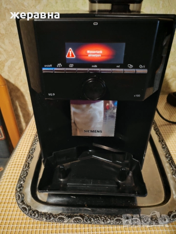 Siemens EQ9 series 100 , снимка 2 - Кафемашини - 51796017