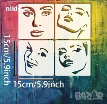 4 бр Дамско лице лица стенсил шаблон спрей за торта украса стена декорация Scrapbooking, снимка 2 - Други - 47754058