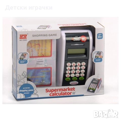 Детски POS терминал с карти, каса с калкулатор , снимка 2 - Образователни игри - 52632805