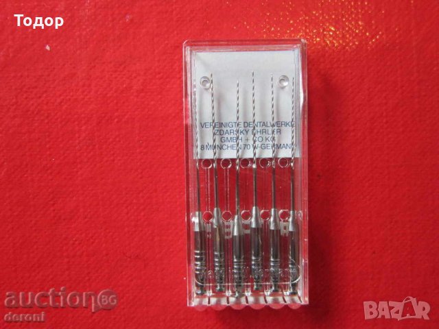 Немски зъболекарски стоматологични каналоразсширители борели, снимка 2 - Колекции - 34540768