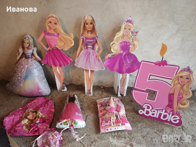 Украса за рожден ден : Елза и Ана, Ариел, Барби, Маша и Мечока, Мечо Пух, снимка 16 - Други - 53881005