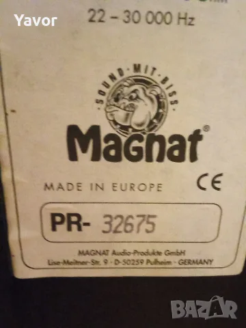 Колони MAGNAT + три съраунда Magnat, снимка 5 - Тонколони - 56522852