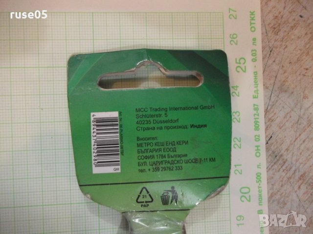 Лот от 6 бр. вилици, снимка 6 - Прибори за хранене, готвене и сервиране - 30061517