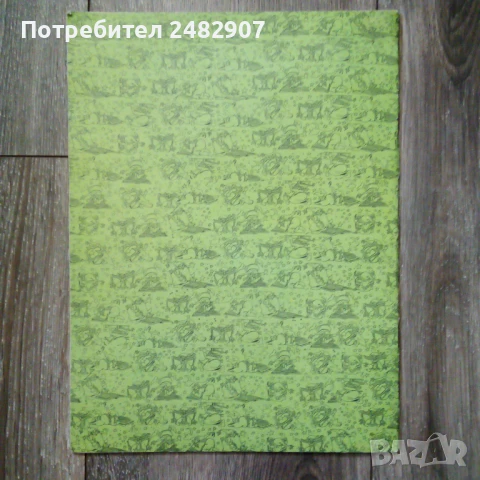 "Доктор Всезнайко" , снимка 2 - Детски книжки - 50582645