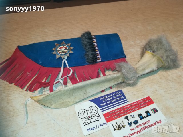 индиански нож с кания 40см 1311201336, снимка 14 - Колекции - 30774216