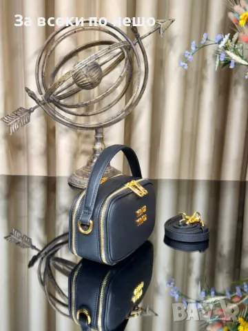 Miu Miu Дамска Чанта Миу Миу - Налични Различни Цветове Код E409, снимка 9 - Чанти - 50439002