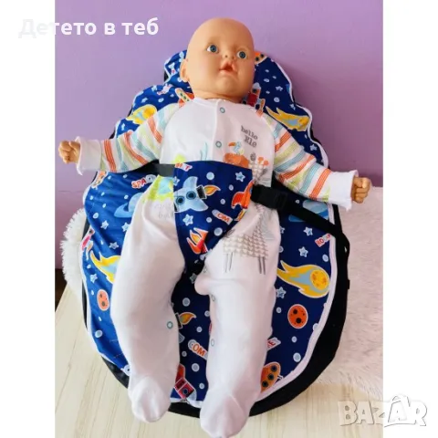 Пуф Космос, снимка 1