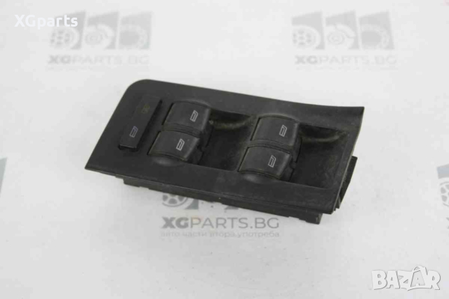 Бутони ел. стъкла за Audi A6 C5 (1997-2005) 4B0959851
