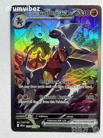 8 Pokemon Ex Cards EN Version, снимка 15 - Колекции - 53204158