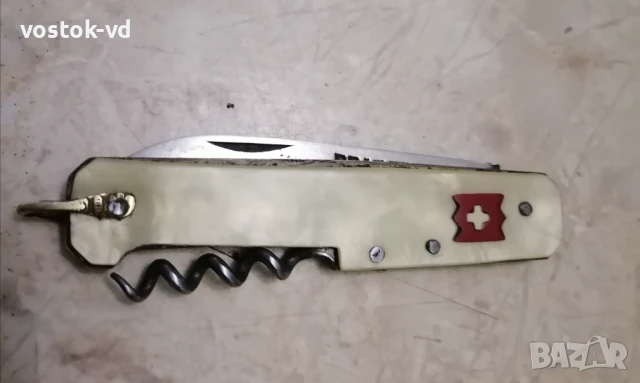 PRADEL - ДЖОБНО НОЖЧЕ 