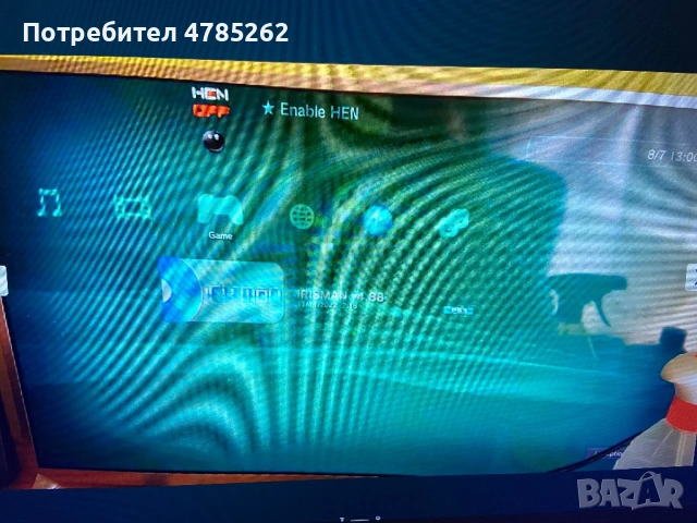 Конзола ps3 160gb Hen 35 игри контролер и кабели, снимка 3 - PlayStation конзоли - 54063570