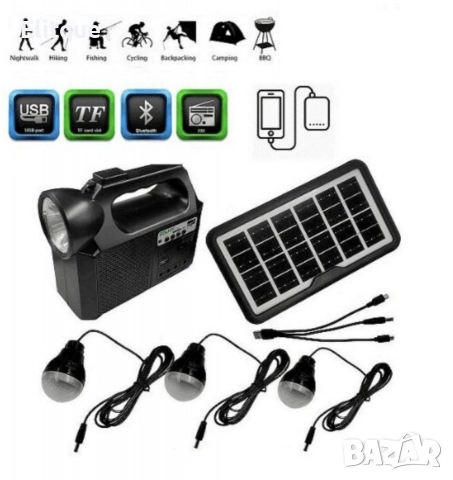 Соларна осветително-зарядна система GD Lite GD-8017 - ПРОМОЦИЯ