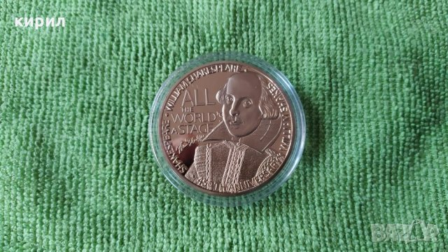 Монета Шекспир, снимка 3 - Нумизматика и бонистика - 35103416