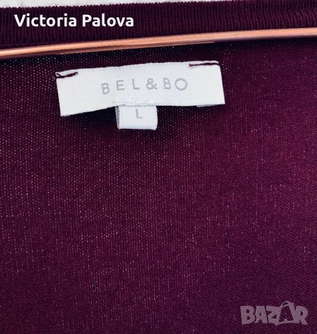 Разкошна жилетка BEL&BO Белгия цвят маджента, снимка 10 - Жилетки - 40074881