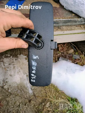 Вътрешно огледало Renault Espace III Minivan (11.1996 - 10.2002),, снимка 3 - Части - 48813188