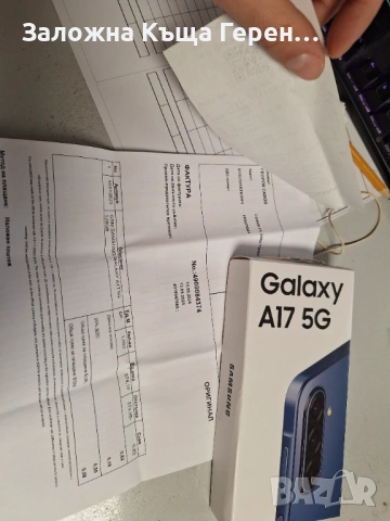 Samsung A17 5G, снимка 4 - Samsung - 53285412